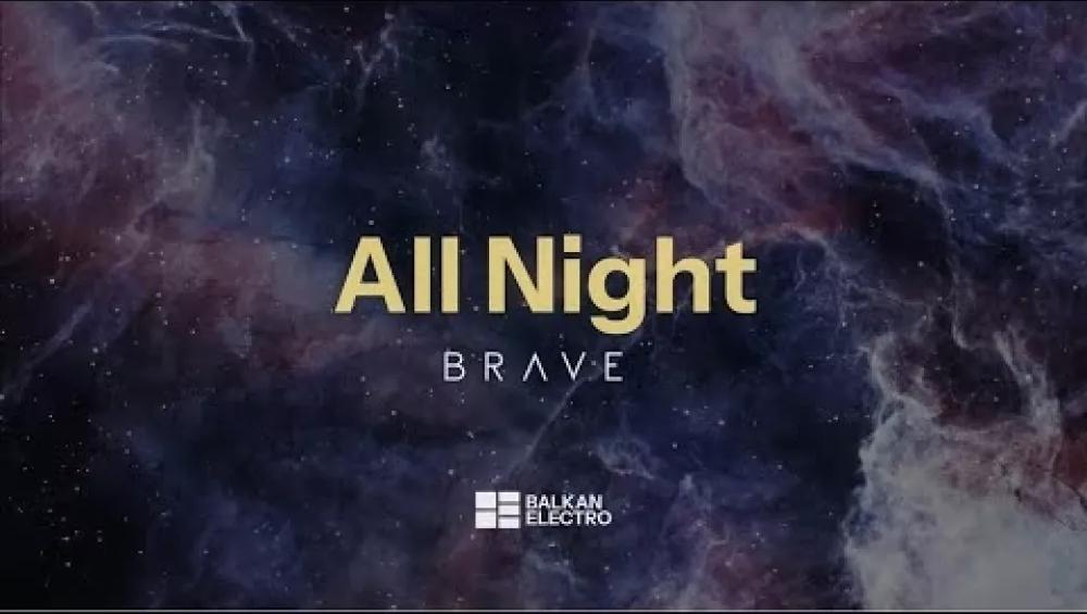 All Night