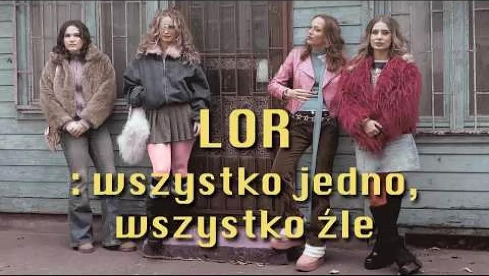 Wszystko Jedno, Wszystko Źle