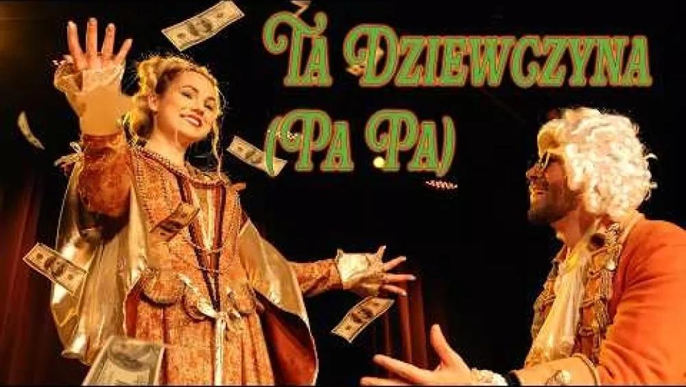 Ta Dziewczyna (Pa Pa)