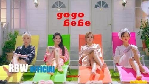 Gogobebe