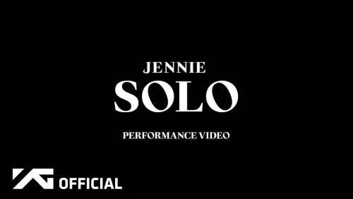 Solo (Performance Video)