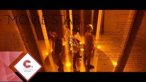 Movie Star (Performance Video)