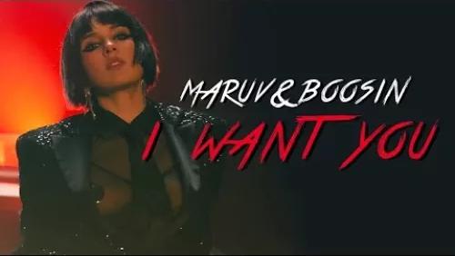 I Want You