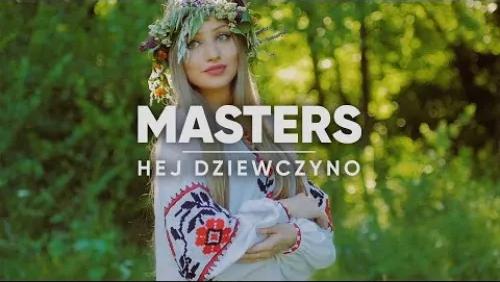 Hej Dziewczyno
