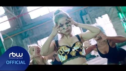Spit It Out (Performance Video)