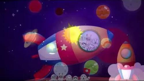 Kosmos