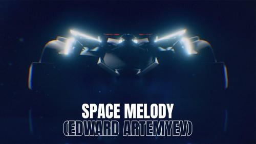 Space Melody (Edward Artemyev)