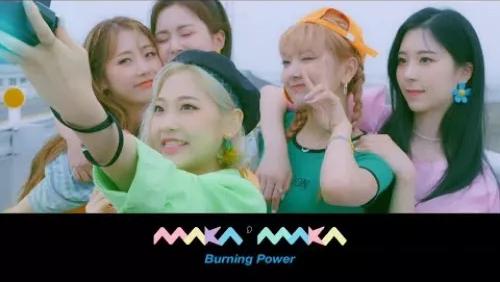 Burning Power