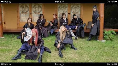 Feel Good (Secret Code) (Choreography Video - Hanbok Version)