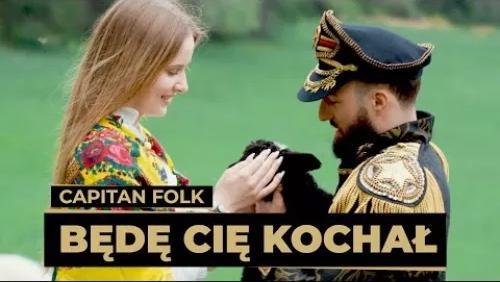 Będę Cię Kochał