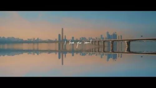 Seoul