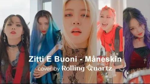 Zitti E Buoni (Cool Version)