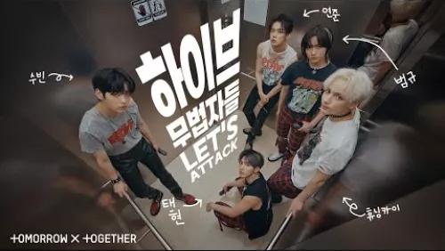 Loser=Lover (Office Attack Version)