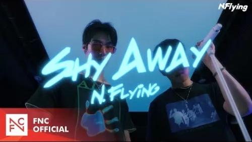 Shy Away
