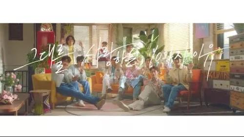 10 Reasons For I Love You