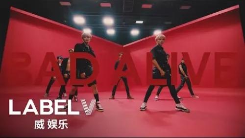 Bad Alive