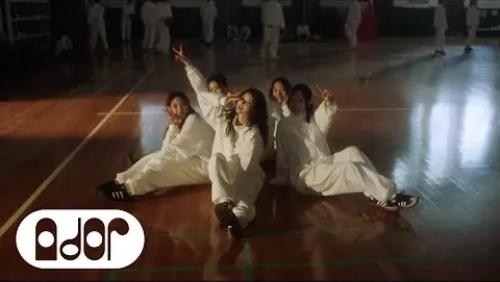 OMG (Performance Video - Version 2)