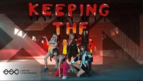 Keeping The Fire