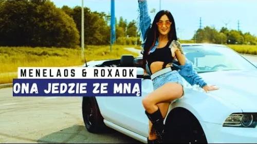 Ona Jedzie Ze Mną