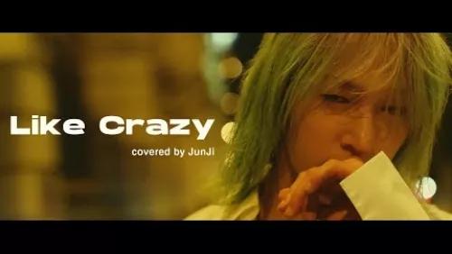 Like Crazy