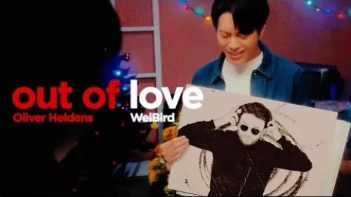 Out Of Love