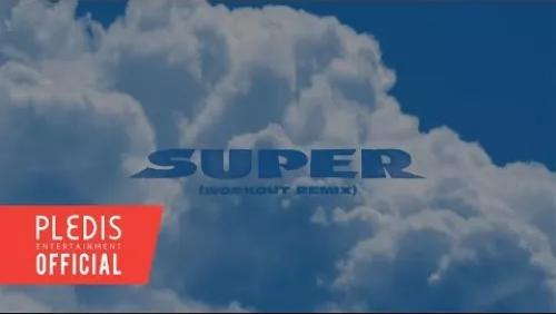 Super (Workout Remix)