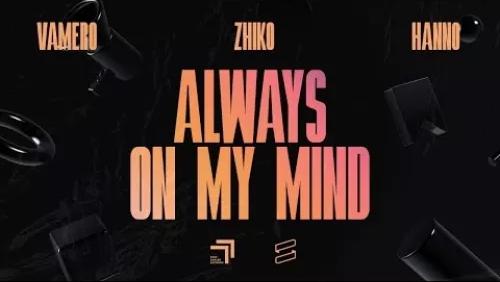 Always On My Mind