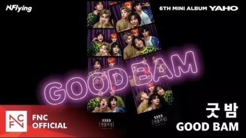 Good Bam