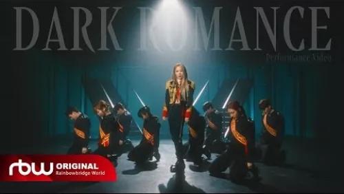 Dark Romance (Performance Video)