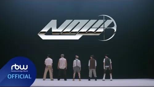 Now (Performance Video)