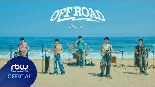 Off Road