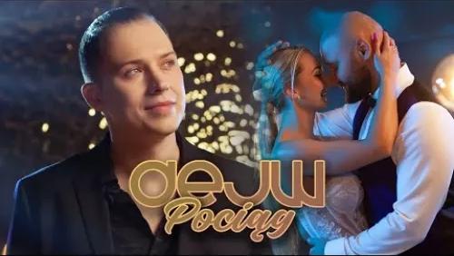 Pociąg