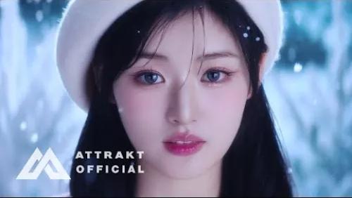 When You Say My Name