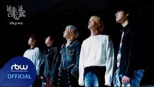 The Starry Night