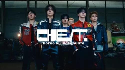 Chest (Performance Video)