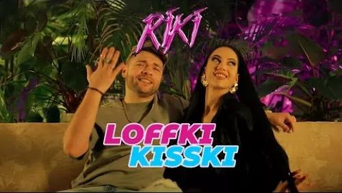 Loffki Kisski