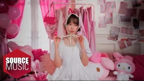 Kawaii