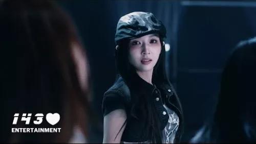 Blue (Performance Video)