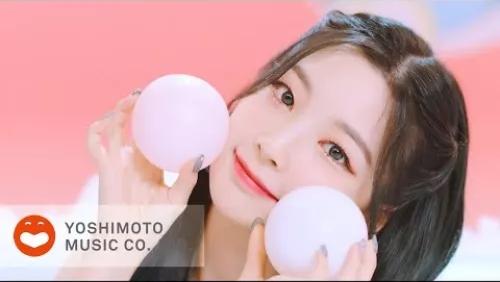 Bubble Up!