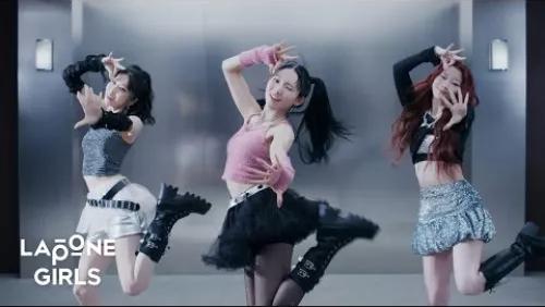 Super Luna (Performance Video)