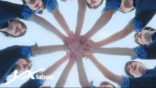 Finish Line ~Last Race, New Start~