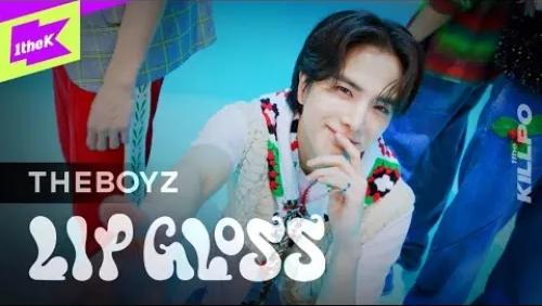 Lip Gloss (Performance Video)