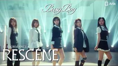 Busy Boy (Performance Video)