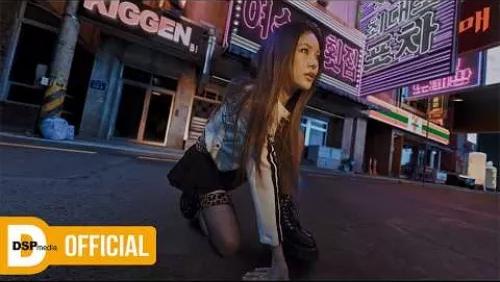 We Don't Go To Bed Tonight