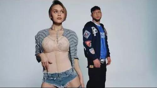 Gęsty Dym (Cały Ty Cała Ja)