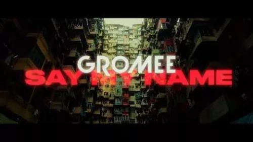 Say My Name