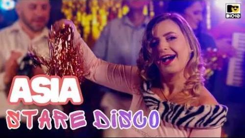 Stare Disco