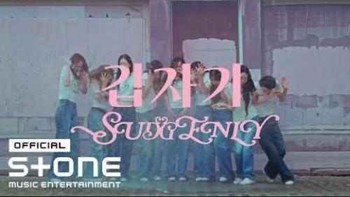 Suddenly