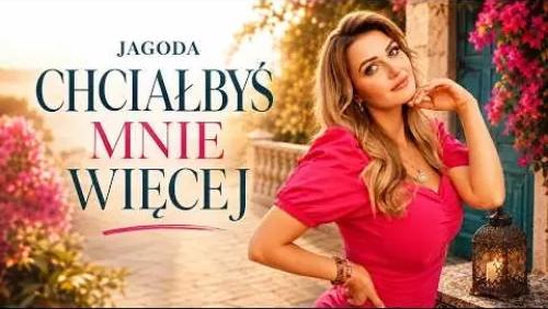Chciałbyś Mnie Więcej