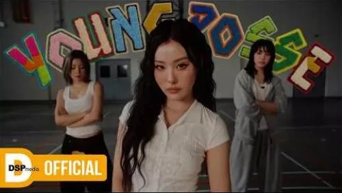 Go Ahead (Choreography Version)